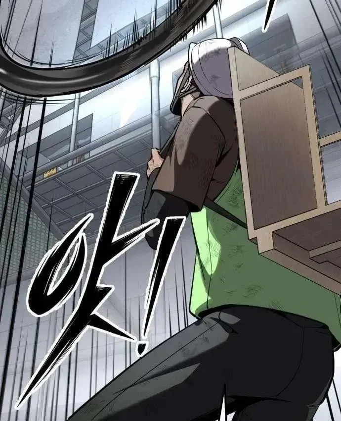 187