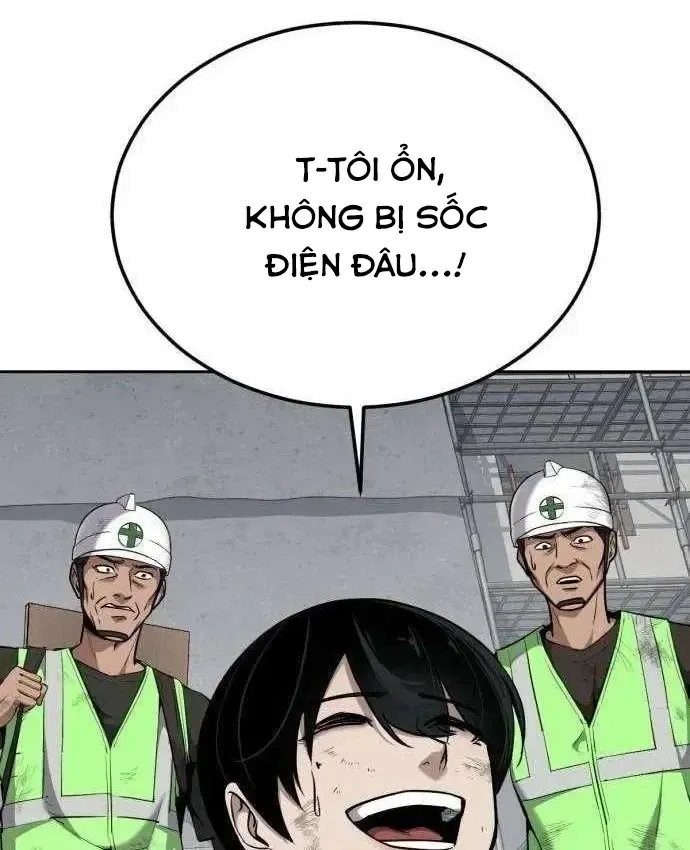 205