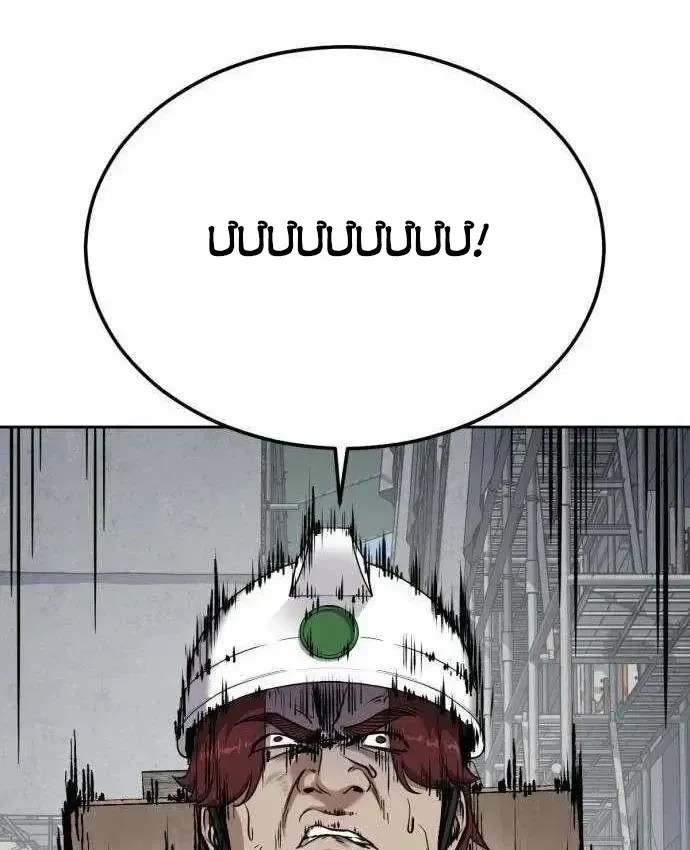 84
