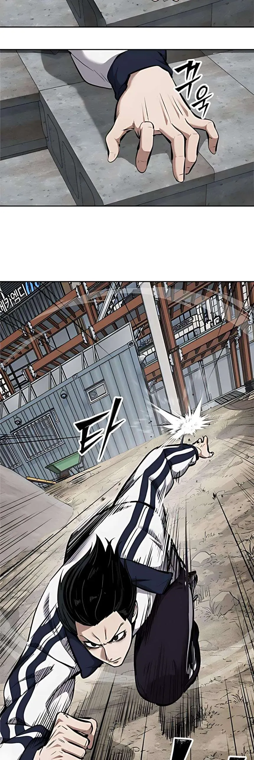 Thiếu Niên Hồi Sinh Chap 9 - Next Chap 10