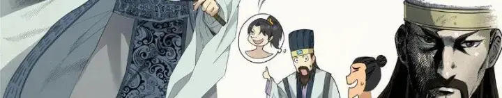 Thiếu Niên Nghiện Net Lưu Thiện Quật Khởi Chap 0 - Next Chap 1