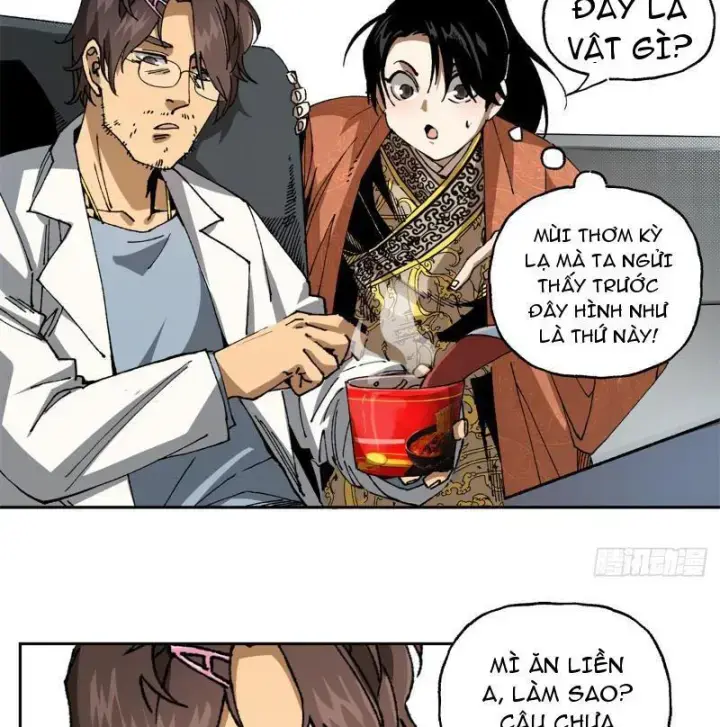 Thiếu Niên Nghiện Net Lưu Thiện Quật Khởi Chap 1 - Next Chap 2