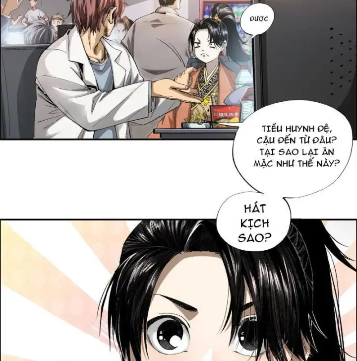 Thiếu Niên Nghiện Net Lưu Thiện Quật Khởi Chap 1 - Next Chap 2