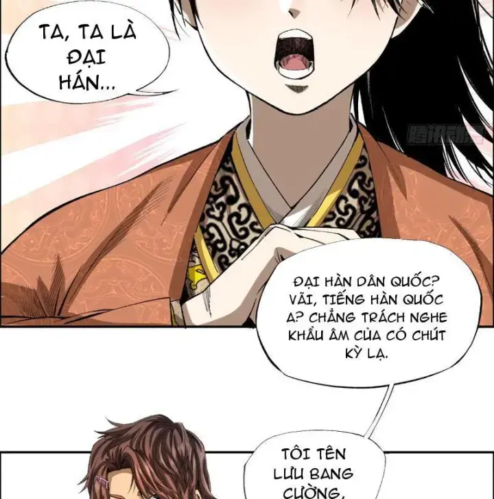Thiếu Niên Nghiện Net Lưu Thiện Quật Khởi Chap 1 - Next Chap 2