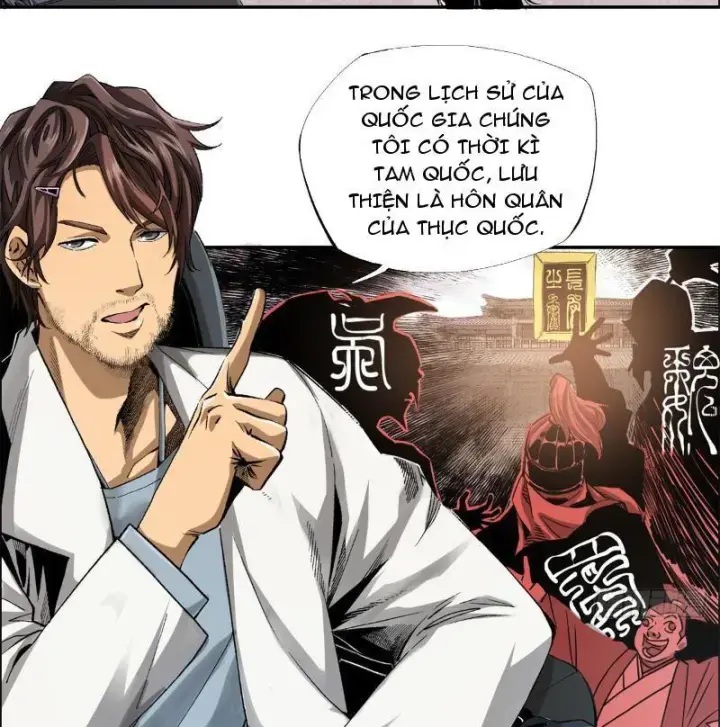 Thiếu Niên Nghiện Net Lưu Thiện Quật Khởi Chap 1 - Next Chap 2