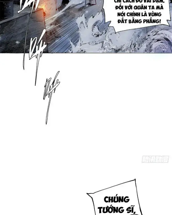 Thiếu Niên Nghiện Net Lưu Thiện Quật Khởi Chap 1 - Next Chap 2