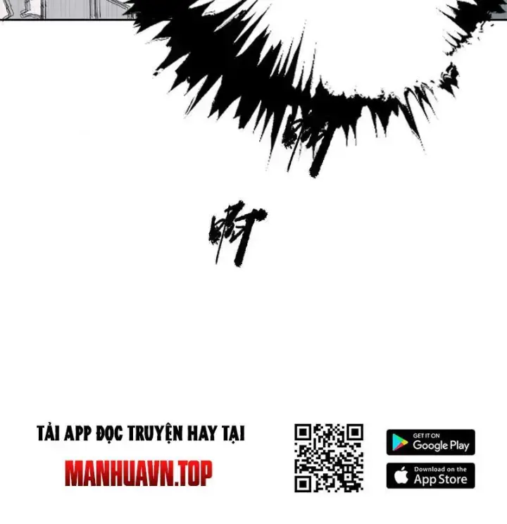 Thiếu Niên Nghiện Net Lưu Thiện Quật Khởi Chap 1 - Next Chap 2