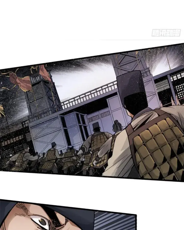 Thiếu Niên Nghiện Net Lưu Thiện Quật Khởi Chap 1 - Next Chap 2