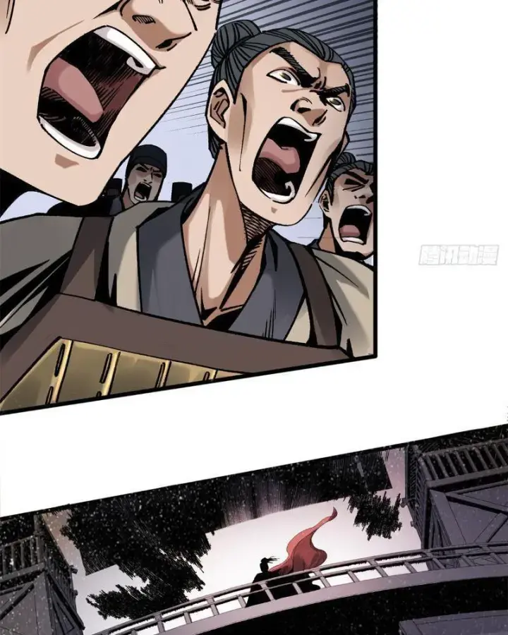 Thiếu Niên Nghiện Net Lưu Thiện Quật Khởi Chap 1 - Next Chap 2