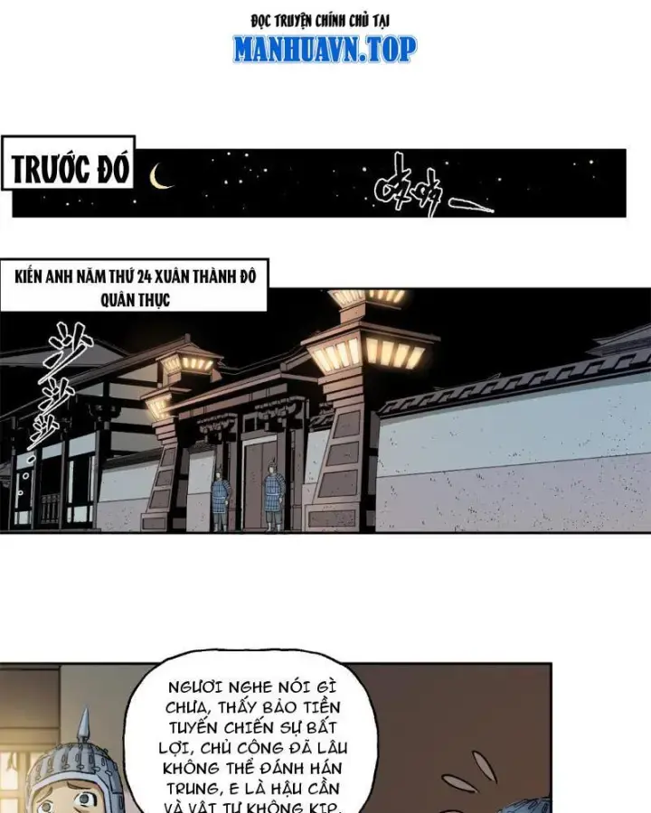 Thiếu Niên Nghiện Net Lưu Thiện Quật Khởi Chap 1 - Next Chap 2