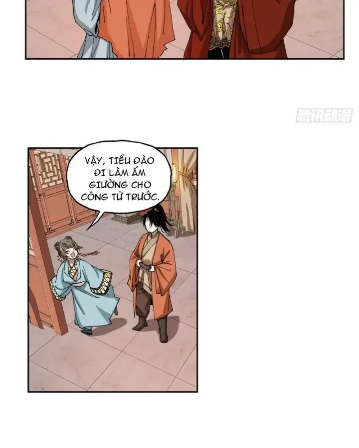 Thiếu Niên Nghiện Net Lưu Thiện Quật Khởi Chap 1 - Next Chap 2