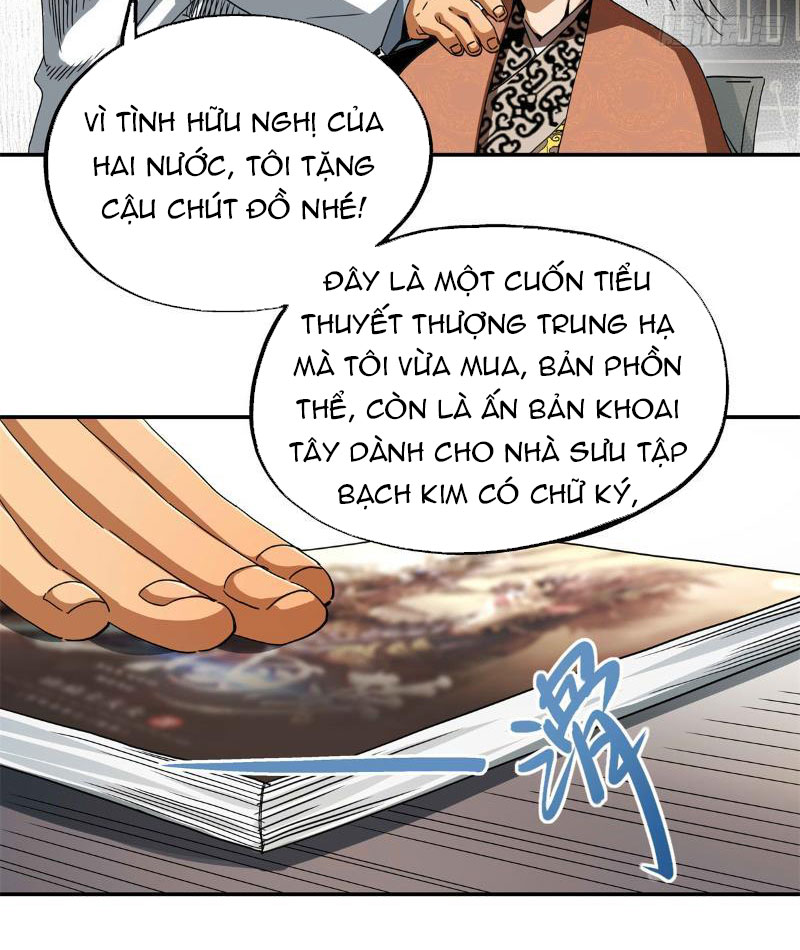 Thiếu Niên Nghiện Net Lưu Thiện Quật Khởi Chap 10 - Next Chap 11