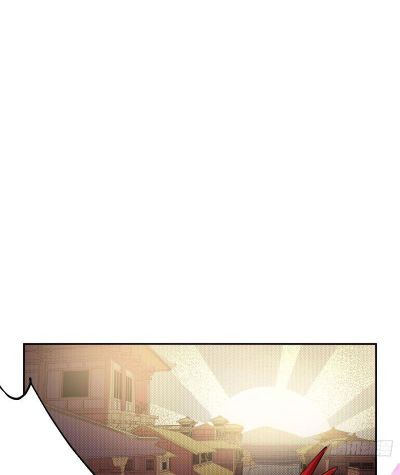 Thiếu Niên Nghiện Net Lưu Thiện Quật Khởi Chap 10 - Next Chap 11