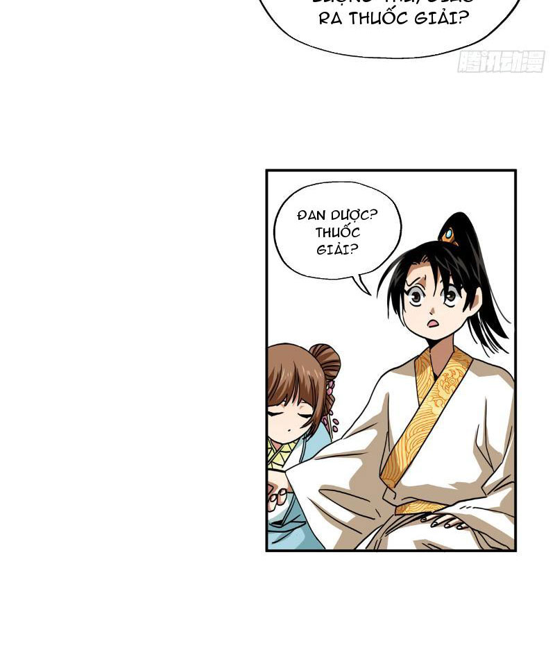 Thiếu Niên Nghiện Net Lưu Thiện Quật Khởi Chap 11 - Next Chap 12