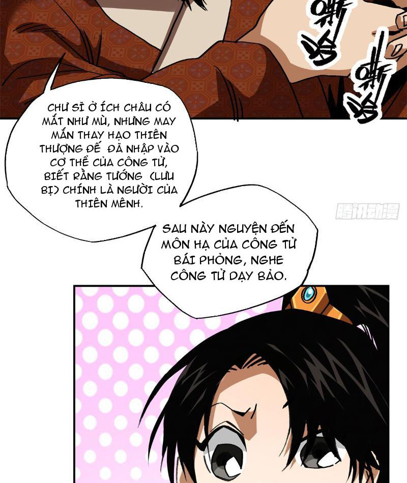 Thiếu Niên Nghiện Net Lưu Thiện Quật Khởi Chap 11 - Next Chap 12