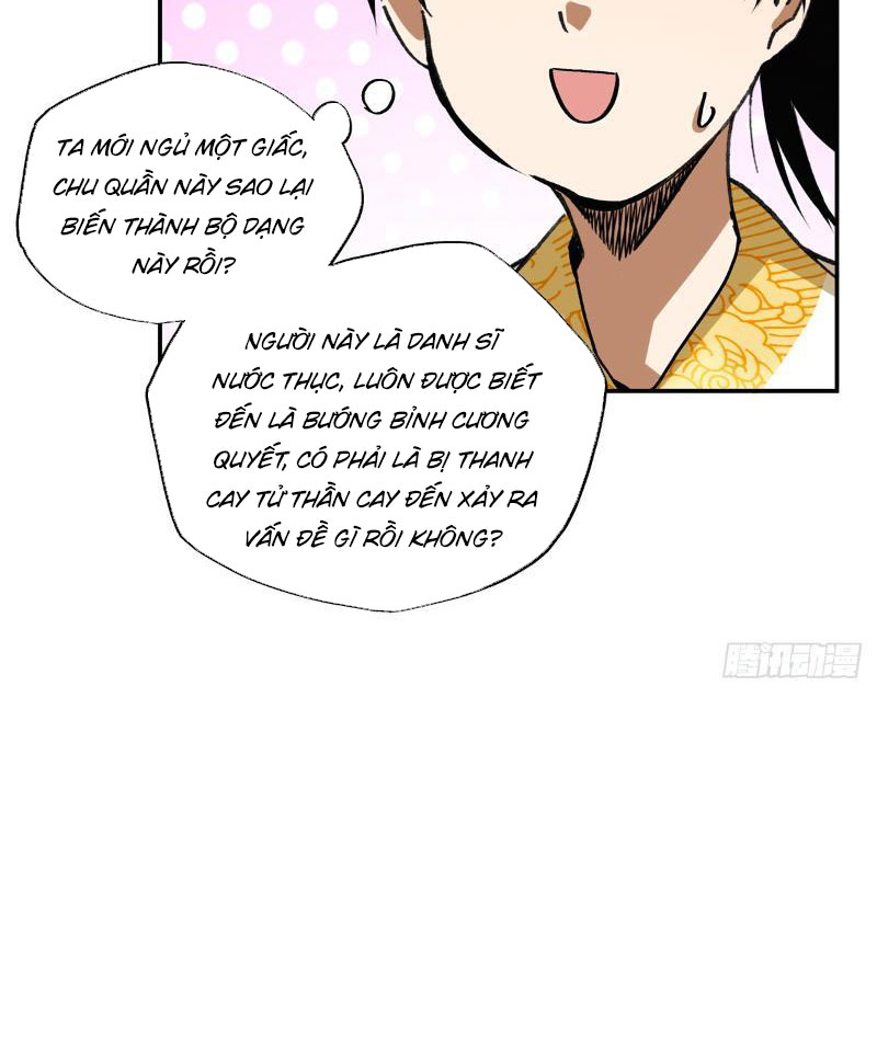 Thiếu Niên Nghiện Net Lưu Thiện Quật Khởi Chap 11 - Next Chap 12