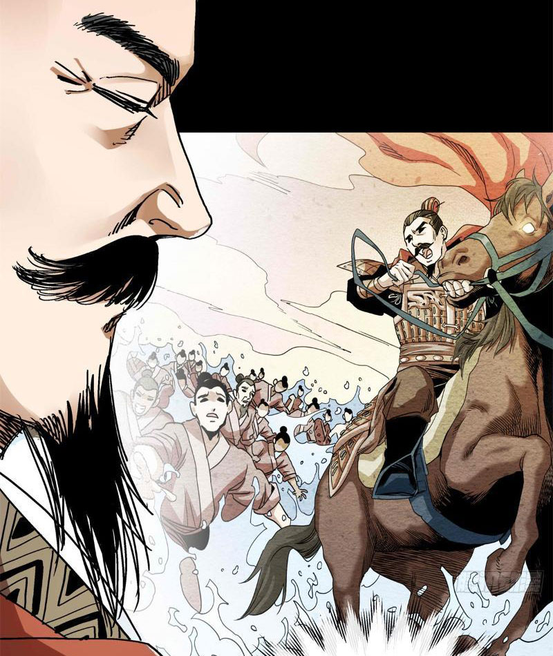 Thiếu Niên Nghiện Net Lưu Thiện Quật Khởi Chap 11 - Next Chap 12