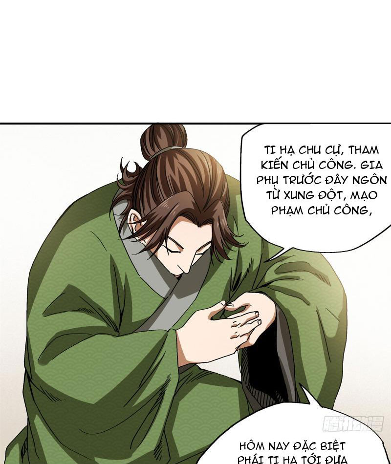 Thiếu Niên Nghiện Net Lưu Thiện Quật Khởi Chap 11 - Next Chap 12