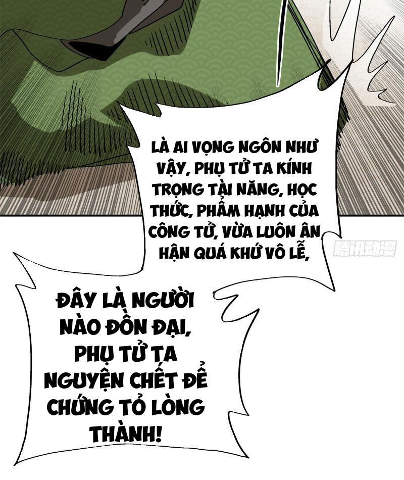 Thiếu Niên Nghiện Net Lưu Thiện Quật Khởi Chap 11 - Next Chap 12