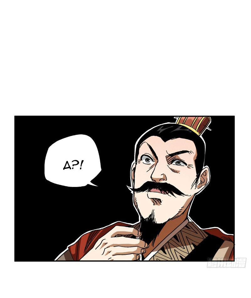 Thiếu Niên Nghiện Net Lưu Thiện Quật Khởi Chap 11 - Next Chap 12