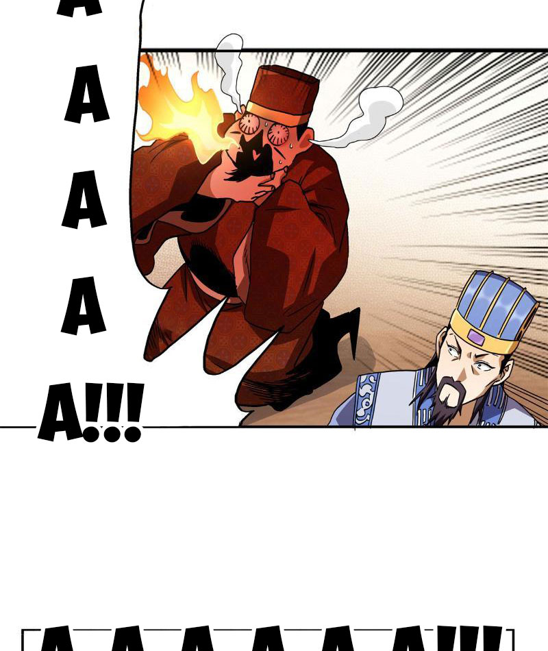 Thiếu Niên Nghiện Net Lưu Thiện Quật Khởi Chap 11 - Next Chap 12