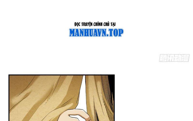 Thiếu Niên Nghiện Net Lưu Thiện Quật Khởi Chap 12 - Next Chap 13