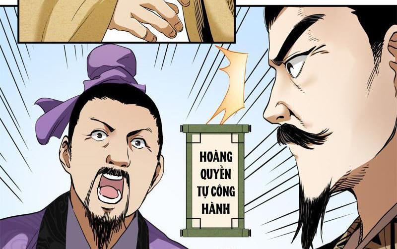 Thiếu Niên Nghiện Net Lưu Thiện Quật Khởi Chap 12 - Next Chap 13