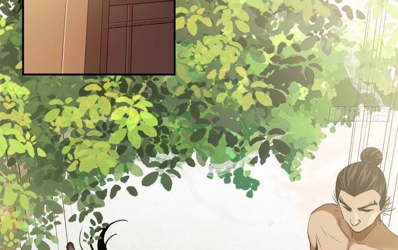 Thiếu Niên Nghiện Net Lưu Thiện Quật Khởi Chap 12 - Next Chap 13