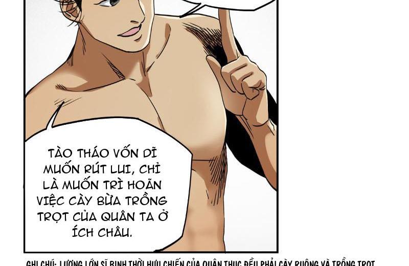 Thiếu Niên Nghiện Net Lưu Thiện Quật Khởi Chap 12 - Next Chap 13