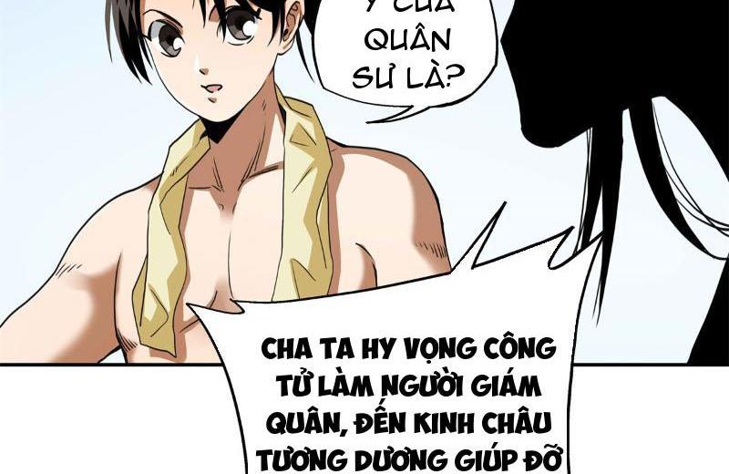Thiếu Niên Nghiện Net Lưu Thiện Quật Khởi Chap 12 - Next Chap 13