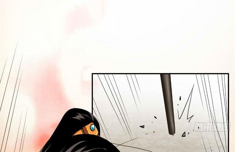 Thiếu Niên Nghiện Net Lưu Thiện Quật Khởi Chap 12 - Next Chap 13