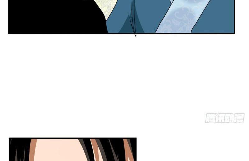 Thiếu Niên Nghiện Net Lưu Thiện Quật Khởi Chap 12 - Next Chap 13