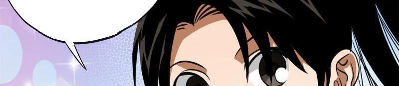 Thiếu Niên Nghiện Net Lưu Thiện Quật Khởi Chap 13 - Next Chap 14