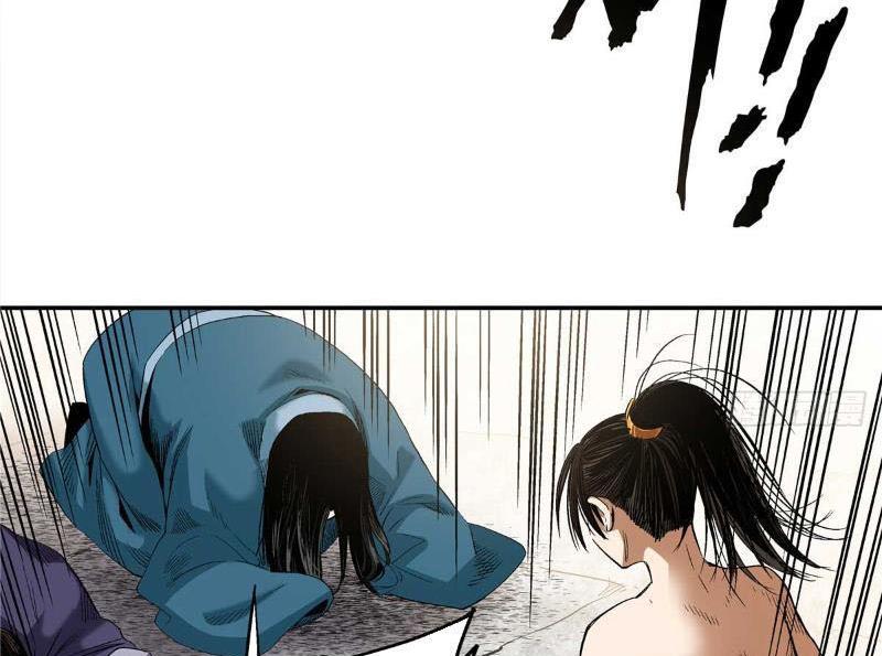 Thiếu Niên Nghiện Net Lưu Thiện Quật Khởi Chap 14 - Next Chap 15