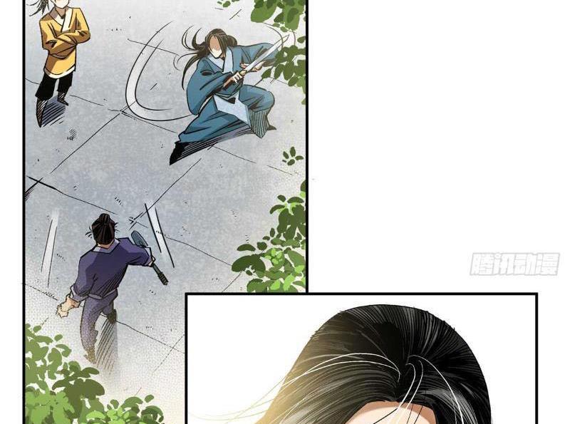 Thiếu Niên Nghiện Net Lưu Thiện Quật Khởi Chap 14 - Next Chap 15