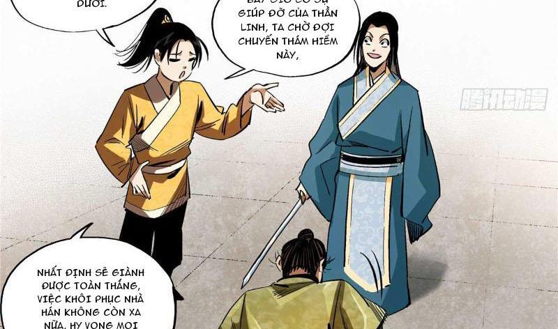 Thiếu Niên Nghiện Net Lưu Thiện Quật Khởi Chap 14 - Next Chap 15