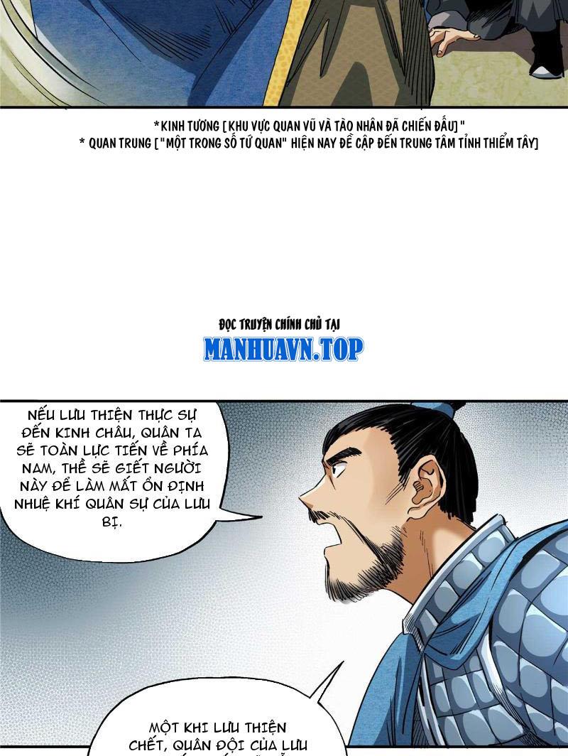 Thiếu Niên Nghiện Net Lưu Thiện Quật Khởi Chap 15 - Next Chap 16