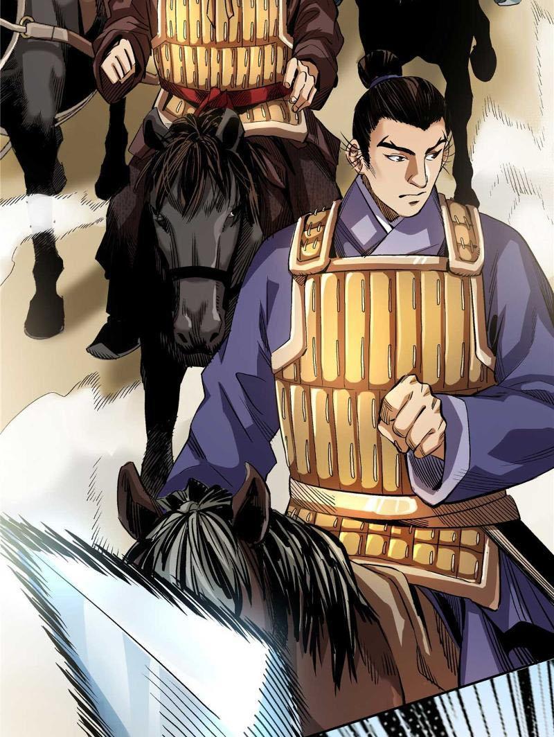 Thiếu Niên Nghiện Net Lưu Thiện Quật Khởi Chap 15 - Next Chap 16