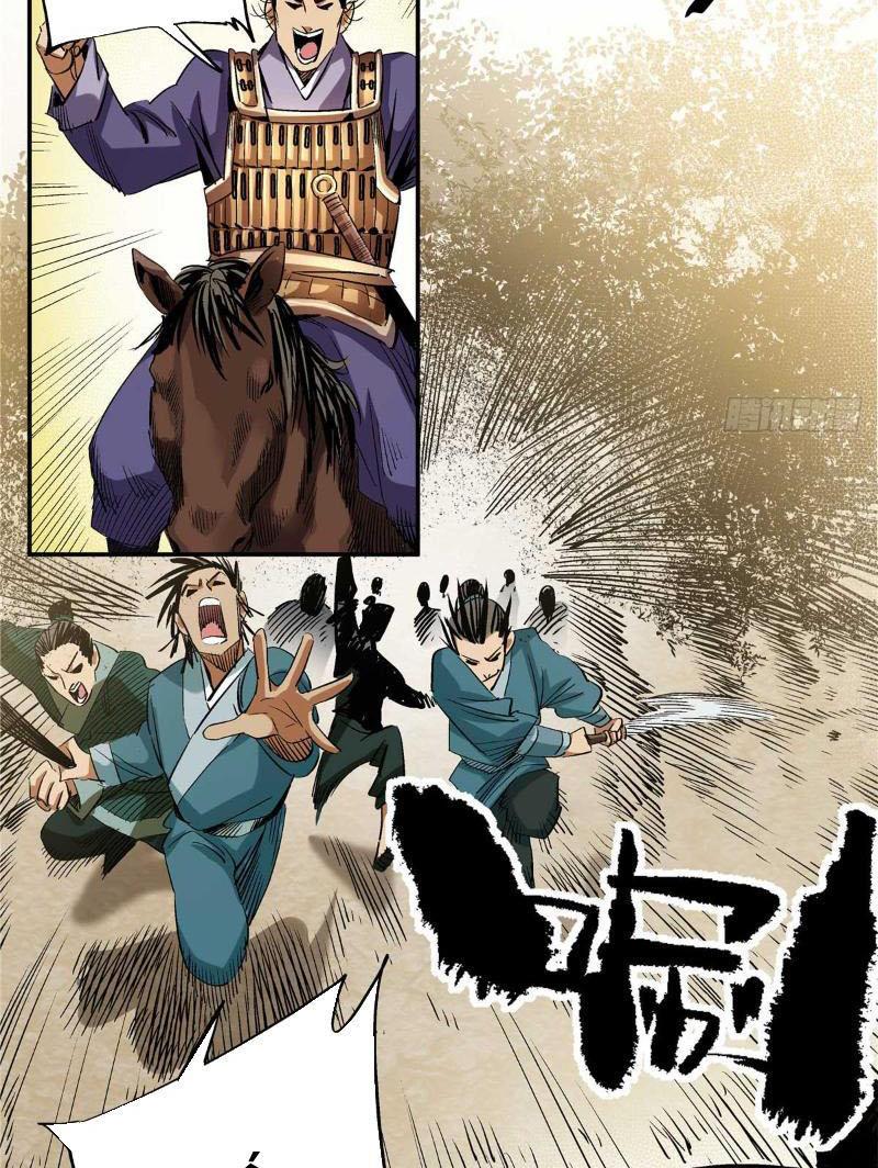 Thiếu Niên Nghiện Net Lưu Thiện Quật Khởi Chap 15 - Next Chap 16