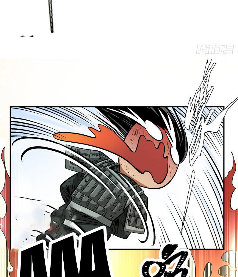 Thiếu Niên Nghiện Net Lưu Thiện Quật Khởi Chap 16 - Next Chap 17