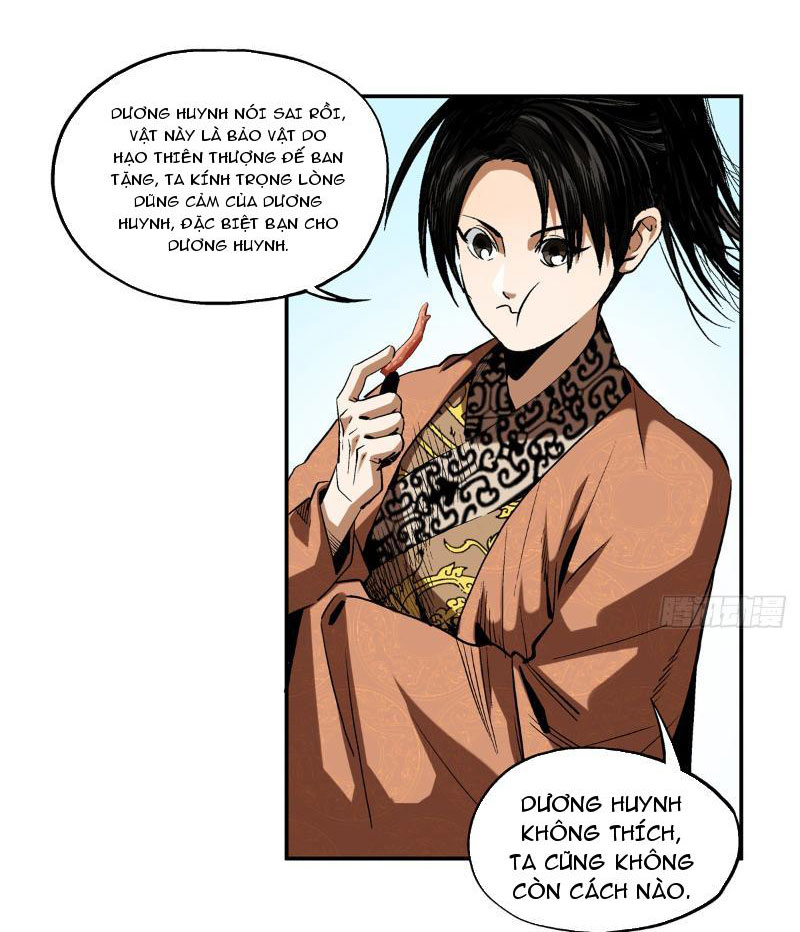 Thiếu Niên Nghiện Net Lưu Thiện Quật Khởi Chap 16 - Next Chap 17