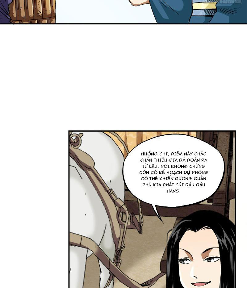 Thiếu Niên Nghiện Net Lưu Thiện Quật Khởi Chap 16 - Next Chap 17