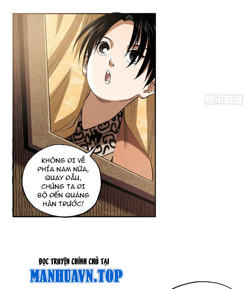 Thiếu Niên Nghiện Net Lưu Thiện Quật Khởi Chap 16 - Next Chap 17