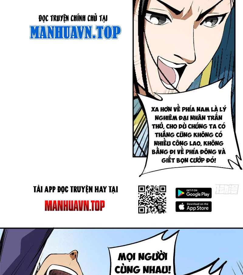 Thiếu Niên Nghiện Net Lưu Thiện Quật Khởi Chap 16 - Next Chap 17