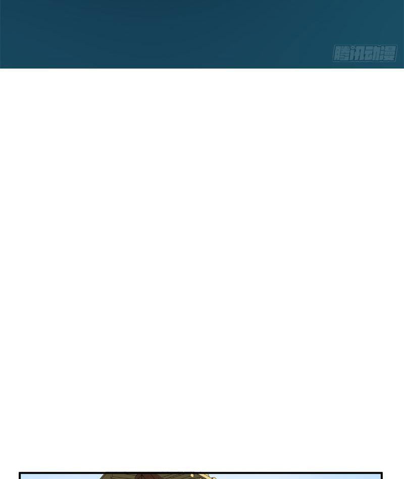 Thiếu Niên Nghiện Net Lưu Thiện Quật Khởi Chap 17 - Next Chap 18