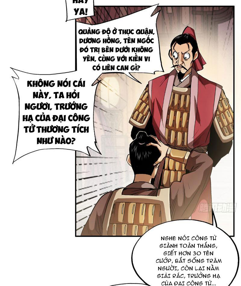 Thiếu Niên Nghiện Net Lưu Thiện Quật Khởi Chap 17 - Next Chap 18