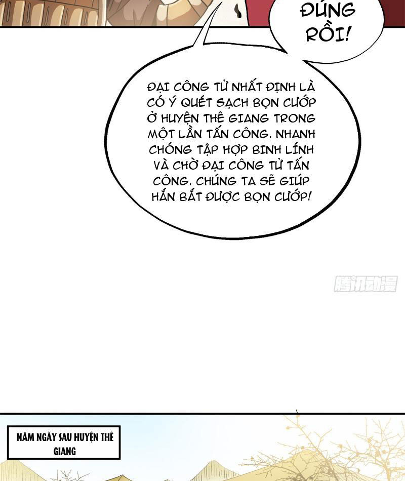 Thiếu Niên Nghiện Net Lưu Thiện Quật Khởi Chap 17 - Next Chap 18