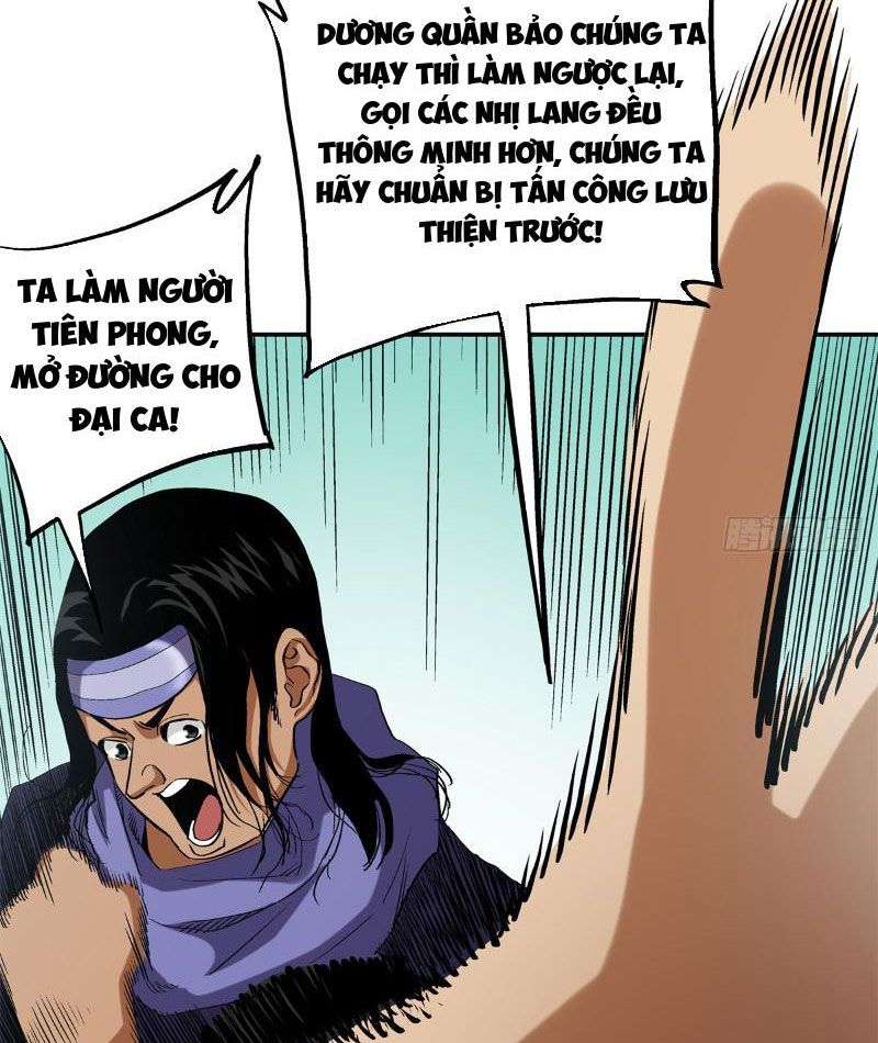 Thiếu Niên Nghiện Net Lưu Thiện Quật Khởi Chap 17 - Next Chap 18