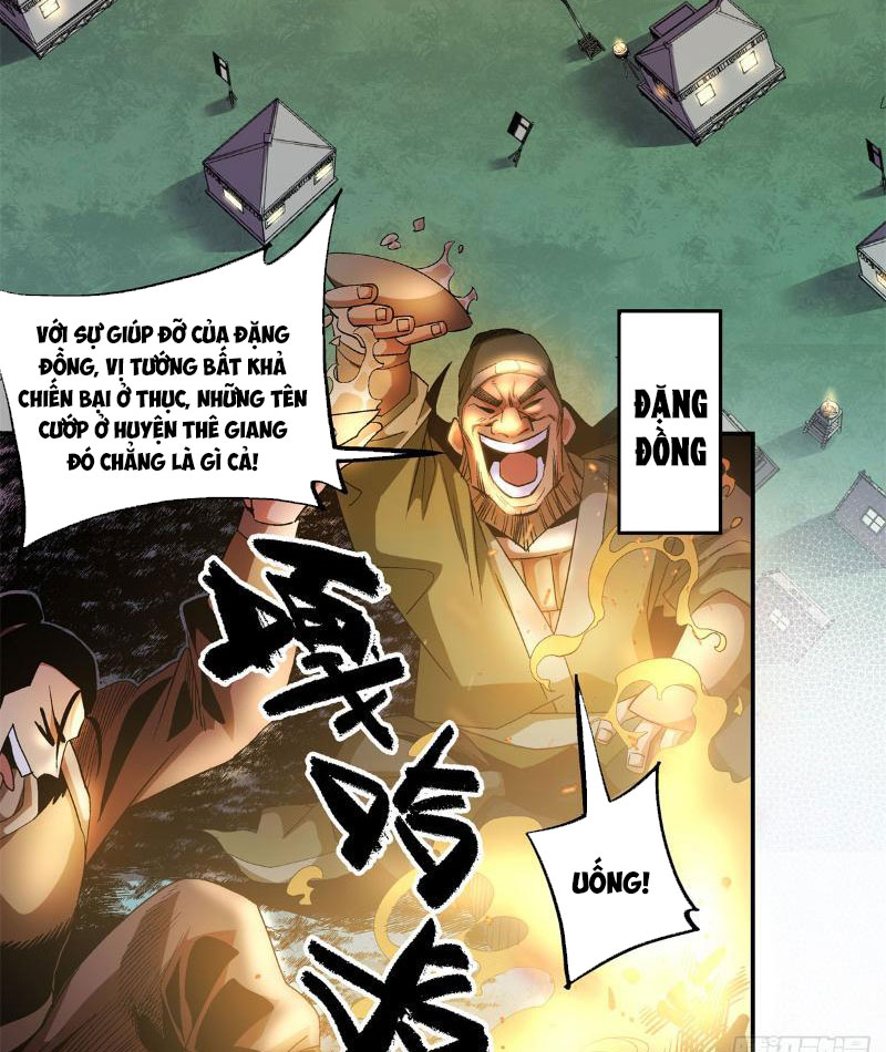 Thiếu Niên Nghiện Net Lưu Thiện Quật Khởi Chap 18 - Next Chap 19