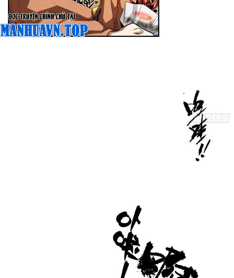 Thiếu Niên Nghiện Net Lưu Thiện Quật Khởi Chap 18 - Next Chap 19